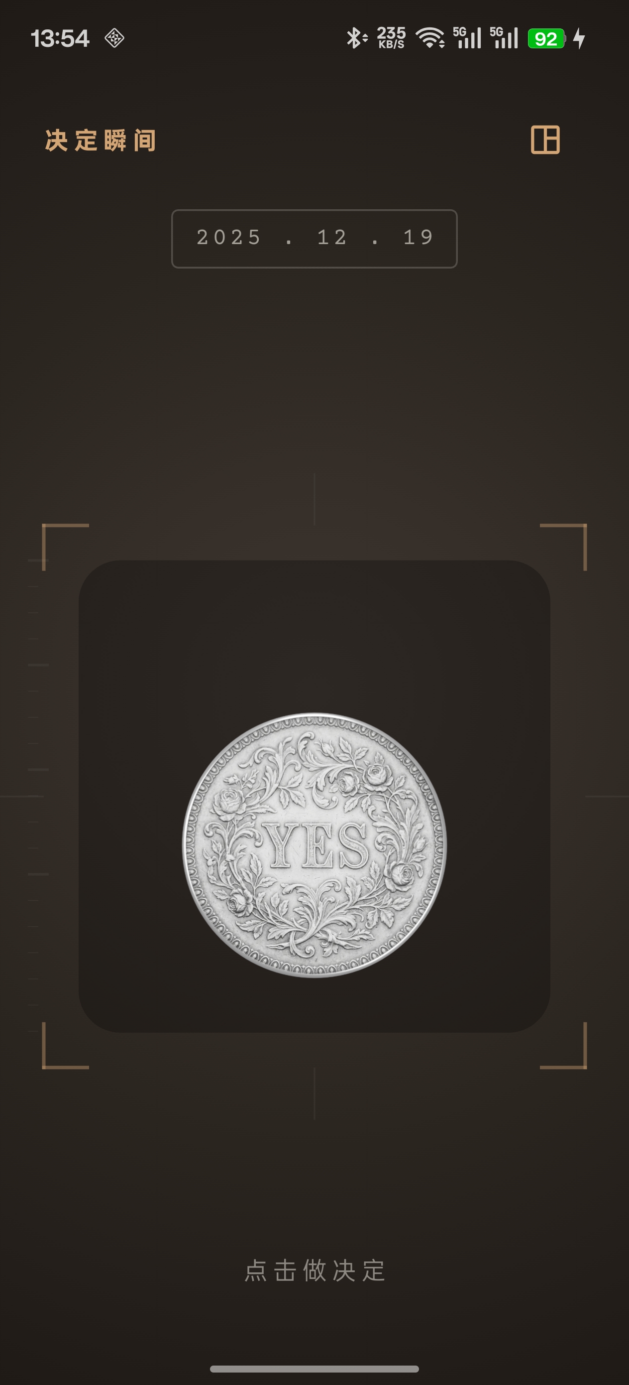 Flip Moment - Vintage Mode